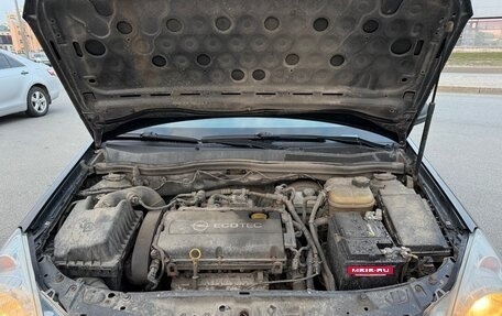 Opel Astra H, 2011 год, 495 000 рублей, 21 фотография