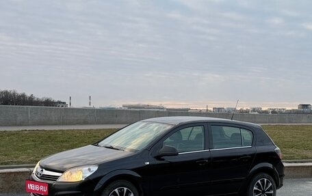 Opel Astra H, 2011 год, 495 000 рублей, 15 фотография