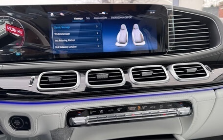 Mercedes-Benz Maybach GLS I, 2026 год, 32 900 000 рублей, 13 фотография