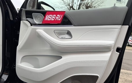 Mercedes-Benz Maybach GLS I, 2026 год, 32 900 000 рублей, 20 фотография