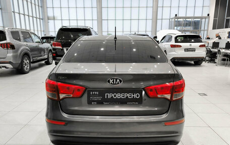 KIA Rio III рестайлинг, 2016 год, 850 000 рублей, 7 фотография