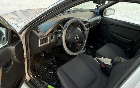 Daewoo Nexia I рестайлинг, 2011 год, 250 000 рублей, 4 фотография