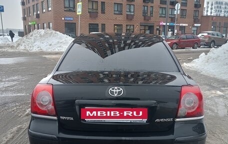 Toyota Avensis III рестайлинг, 2008 год, 790 000 рублей, 5 фотография