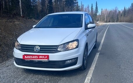 Volkswagen Polo VI (EU Market), 2019 год, 1 400 000 рублей, 2 фотография
