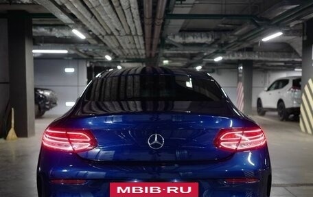 Mercedes-Benz C-Класс, 2016 год, 3 000 000 рублей, 2 фотография