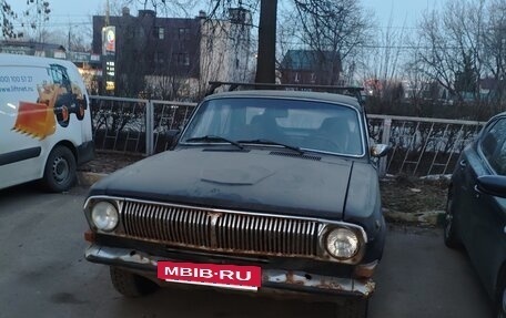 ГАЗ 24 «Волга» I (24), 1983 год, 65 000 рублей, 5 фотография