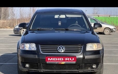 Volkswagen Passat B5+ рестайлинг, 2004 год, 249 000 рублей, 17 фотография