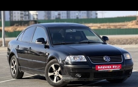 Volkswagen Passat B5+ рестайлинг, 2004 год, 249 000 рублей, 11 фотография