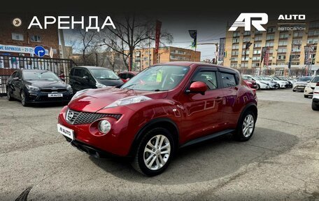 Nissan Juke II, 2014 год, 1 129 000 рублей, 5 фотография