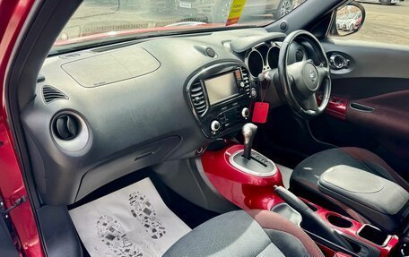 Nissan Juke II, 2014 год, 1 129 000 рублей, 13 фотография