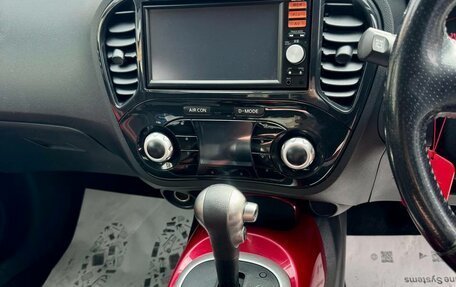 Nissan Juke II, 2014 год, 1 129 000 рублей, 14 фотография