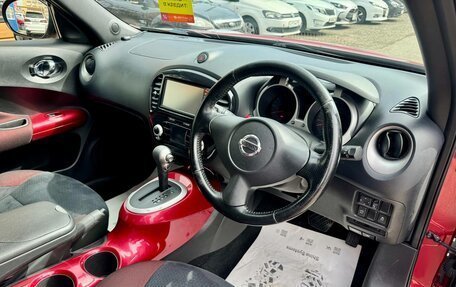 Nissan Juke II, 2014 год, 1 129 000 рублей, 12 фотография