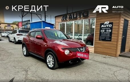 Nissan Juke II, 2014 год, 1 129 000 рублей, 2 фотография