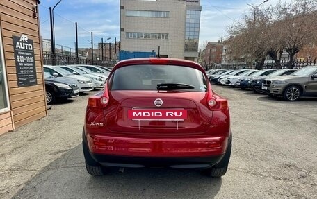 Nissan Juke II, 2014 год, 1 129 000 рублей, 8 фотография