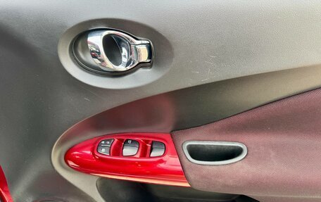 Nissan Juke II, 2014 год, 1 129 000 рублей, 16 фотография