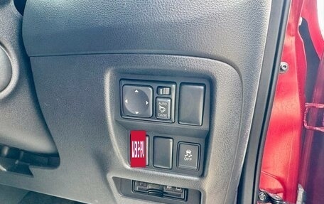 Nissan Juke II, 2014 год, 1 129 000 рублей, 15 фотография