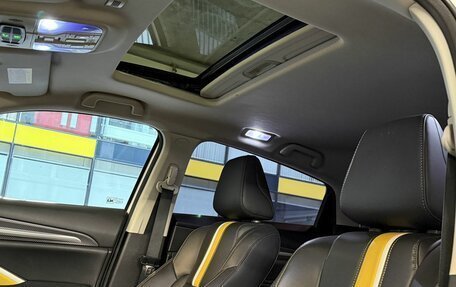 Haval F7x I, 2020 год, 2 000 000 рублей, 17 фотография