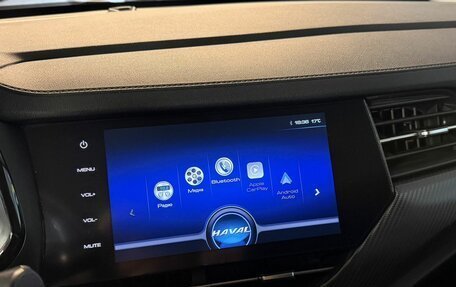 Haval F7x I, 2020 год, 2 000 000 рублей, 23 фотография