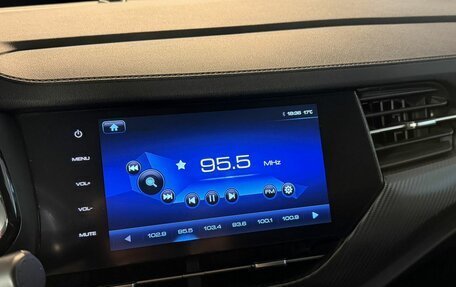 Haval F7x I, 2020 год, 2 000 000 рублей, 24 фотография