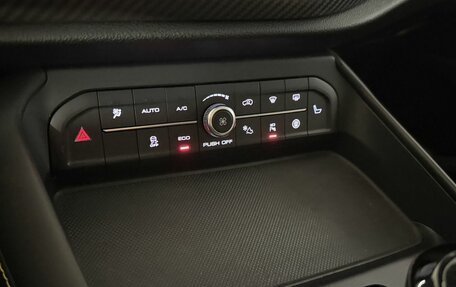 Haval F7x I, 2020 год, 2 000 000 рублей, 26 фотография