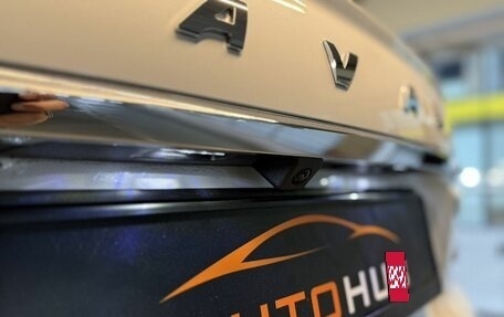 Haval F7x I, 2020 год, 2 000 000 рублей, 35 фотография