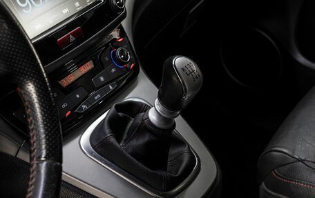 Haval H6, 2017 год, 1 350 000 рублей, 26 фотография