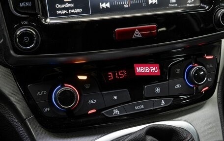 Haval H6, 2017 год, 1 350 000 рублей, 23 фотография