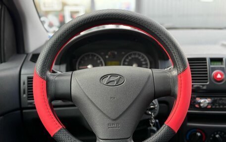 Hyundai Getz I рестайлинг, 2008 год, 645 000 рублей, 6 фотография