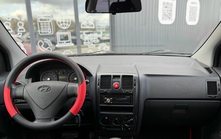 Hyundai Getz I рестайлинг, 2008 год, 645 000 рублей, 7 фотография