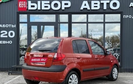 Hyundai Getz I рестайлинг, 2008 год, 645 000 рублей, 2 фотография