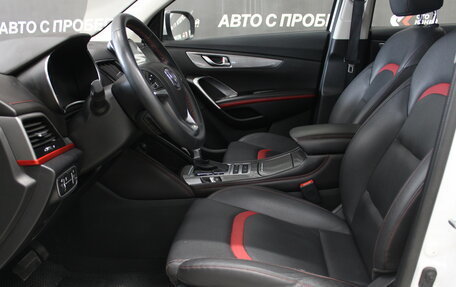 Changan CS55 I, 2020 год, 1 483 000 рублей, 5 фотография