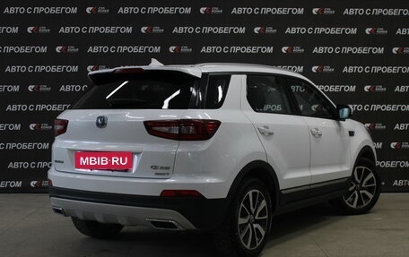 Changan CS55 I, 2020 год, 1 483 000 рублей, 3 фотография
