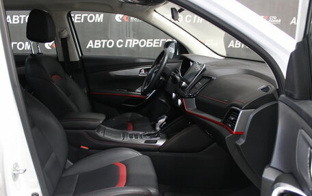 Changan CS55 I, 2020 год, 1 483 000 рублей, 8 фотография