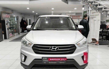 Hyundai Creta I рестайлинг, 2019 год, 1 550 000 рублей, 2 фотография