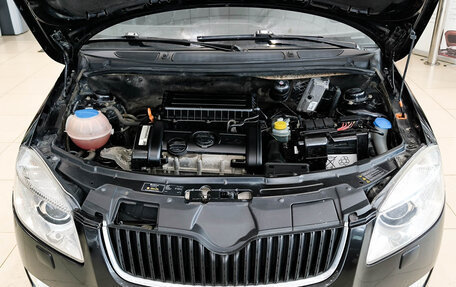 Skoda Fabia II, 2008 год, 450 000 рублей, 11 фотография