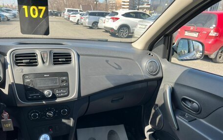 Renault Logan II, 2021 год, 759 000 рублей, 16 фотография