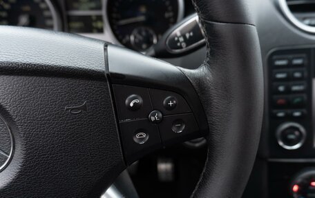 Mercedes-Benz M-Класс, 2007 год, 1 099 000 рублей, 15 фотография