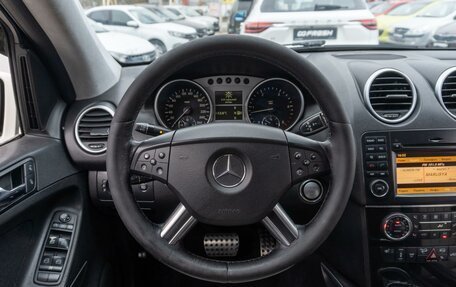 Mercedes-Benz M-Класс, 2007 год, 1 099 000 рублей, 12 фотография