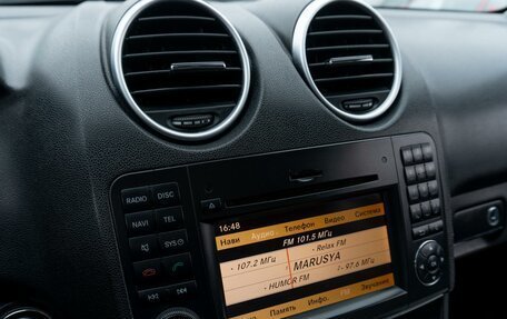 Mercedes-Benz M-Класс, 2007 год, 1 099 000 рублей, 17 фотография