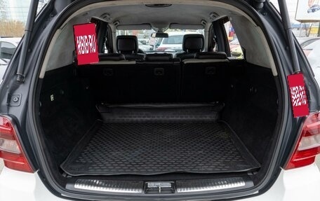 Mercedes-Benz M-Класс, 2007 год, 1 099 000 рублей, 26 фотография