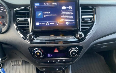 Hyundai Solaris II рестайлинг, 2020 год, 1 570 000 рублей, 10 фотография