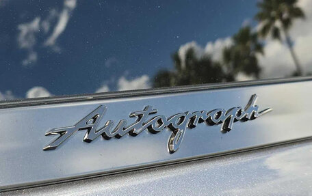 Infiniti QX60, 2026 год, 7 950 000 рублей, 3 фотография