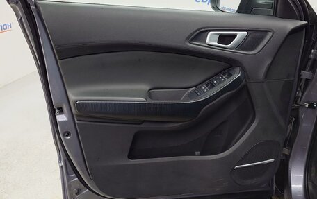 Chery Tiggo 4 I рестайлинг, 2022 год, 1 342 000 рублей, 9 фотография