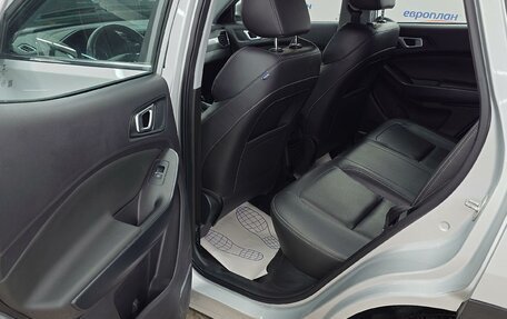 Chery Tiggo 4 I рестайлинг, 2022 год, 1 342 000 рублей, 11 фотография