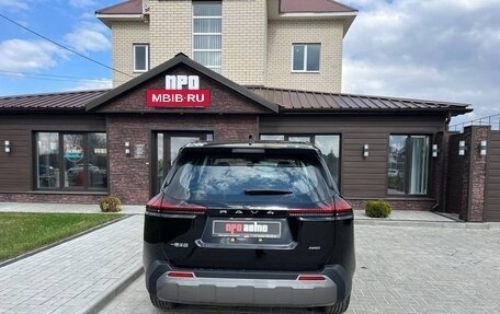 Toyota RAV4, 2025 год, 4 650 000 рублей, 4 фотография