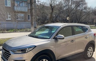 Hyundai Tucson III, 2019 год, 2 350 000 рублей, 1 фотография