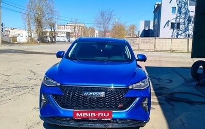 Haval F7x I, 2022 год, 2 490 000 рублей, 1 фотография