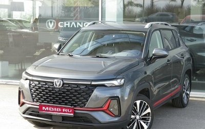 Changan CS35 Plus, 2023 год, 1 945 000 рублей, 1 фотография