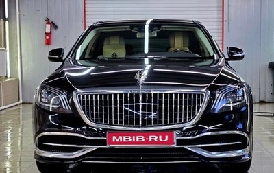 Mercedes-Benz Maybach S-Класс, 2018 год, 4 900 000 рублей, 1 фотография