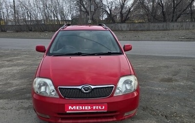 Toyota Corolla, 2002 год, 480 000 рублей, 1 фотография